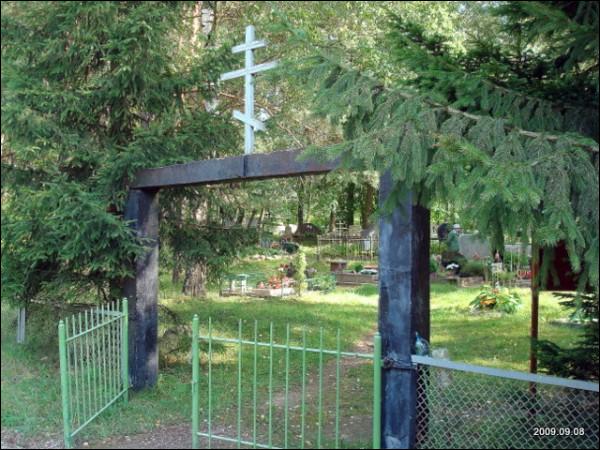 Гайлюны (Лазарцы).  Могілкі стараверскія