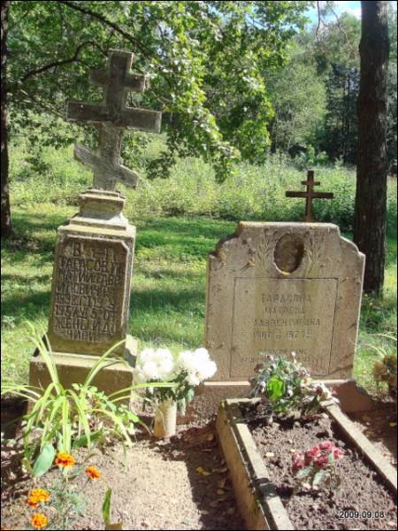 Гайлюны (Лазарцы). Могілкі стараверскія