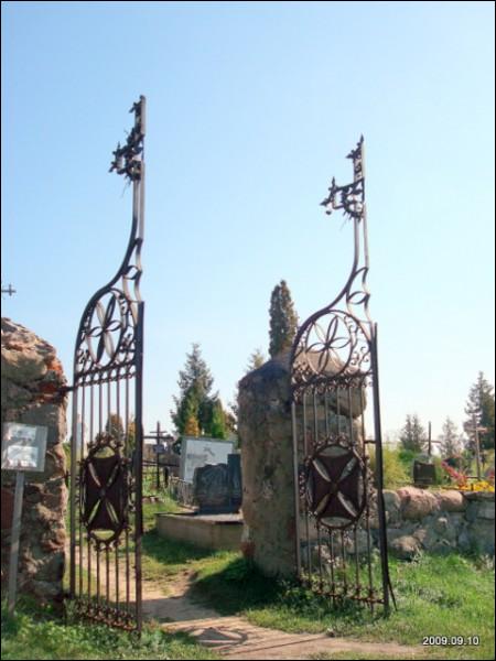 Inturkė (Anturkė). cemetery Catholic