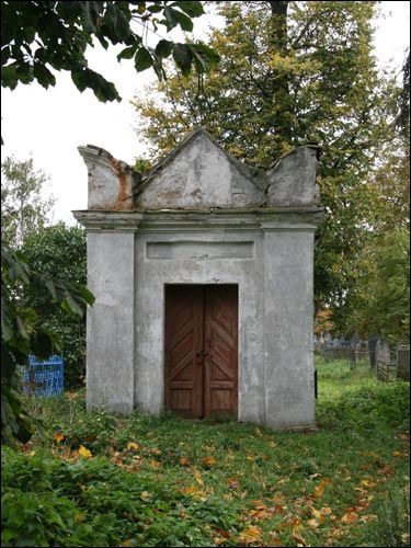 Своятичи. Кладбище старое католическое. Часовня