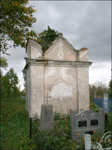 Своятичи. Кладбище старое католическое. Часовня