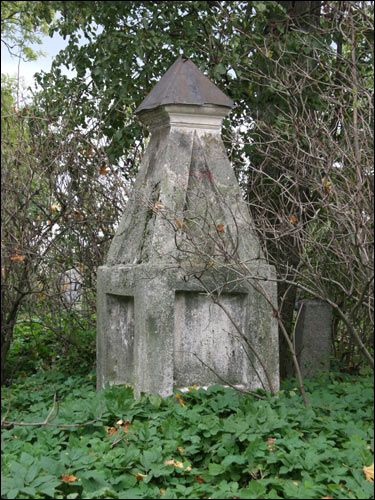 Своятичи. Кладбище старое католическое. Часовня