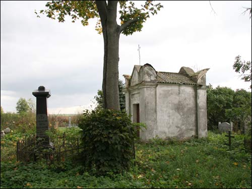 Своятичи. Кладбище старое католическое. Часовня