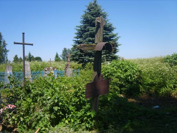  - Кладбище старое католическое. Часовня. 