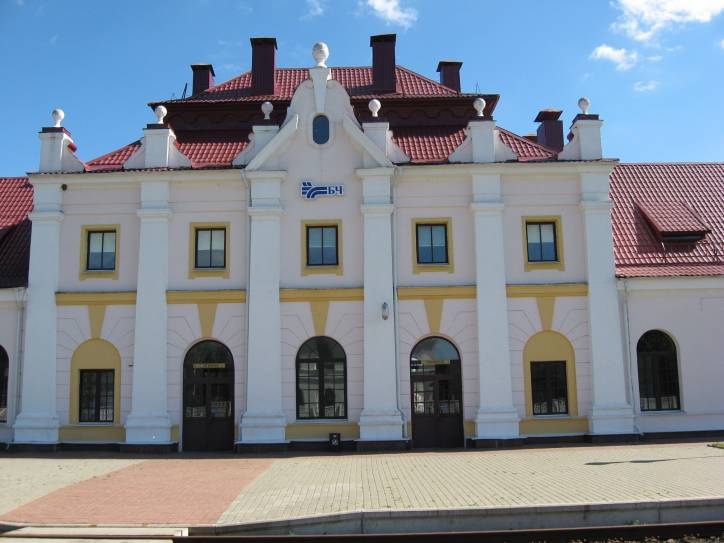 Dworzec kolejowy  .   - Dworzec kolejowy .