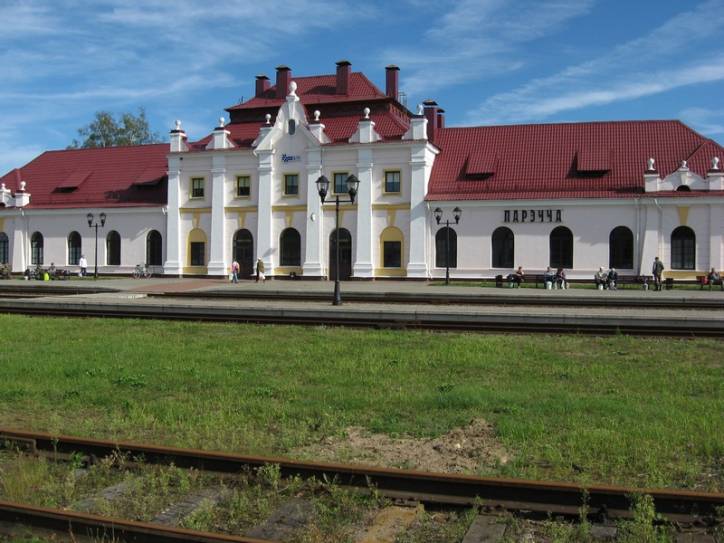 Dworzec kolejowy  .   - Dworzec kolejowy .