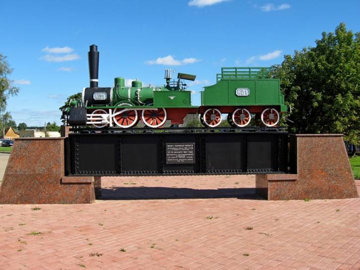 Dworzec kolejowy  .   - Dworzec kolejowy .