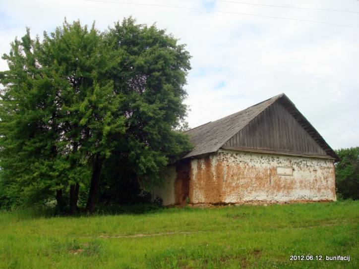 Двор Пліна. Гаспадарчы двор 