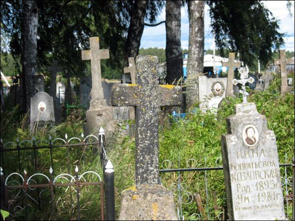 Budsłaŭ. cemetery Old Catholic