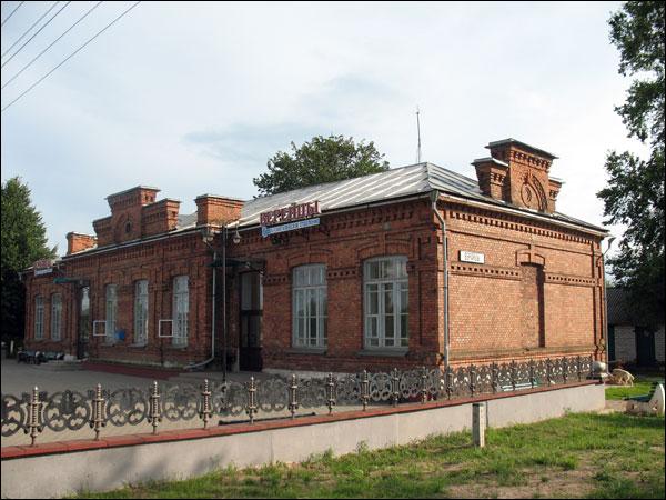 Vierajcy. Railway station 