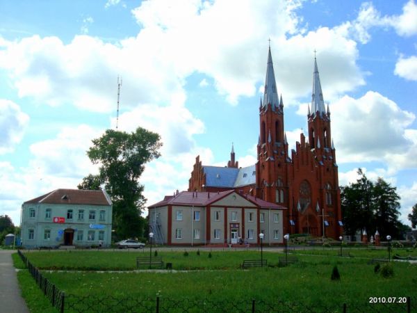  - У мястэчку . 