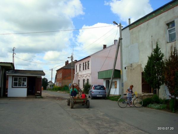  - У мястэчку . 