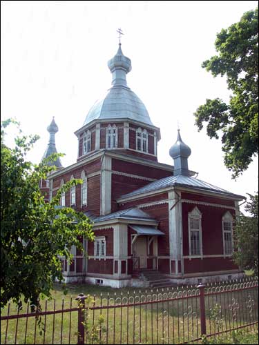  - Orthodox church of St. Peter and St. Paul. Exterior