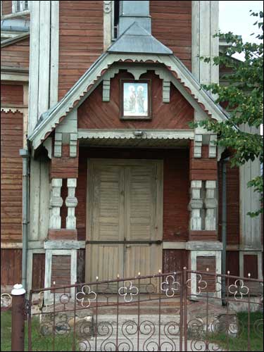 Vostraŭ. Orthodox church of St. Peter and St. Paul