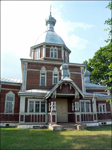  - Orthodox church of St. Peter and St. Paul. Fragment