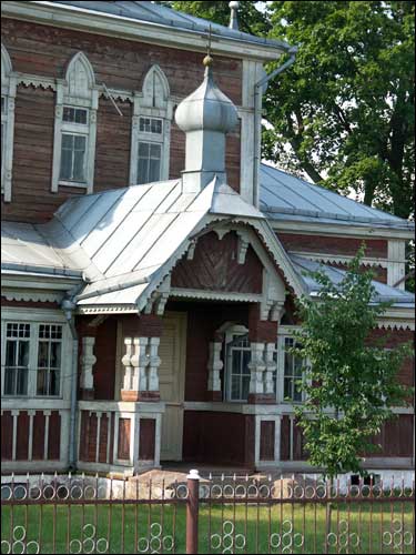  - Orthodox church of St. Peter and St. Paul. Fragment