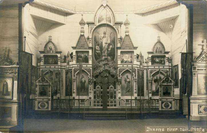  - Orthodox church of St. Peter and St. Paul. 