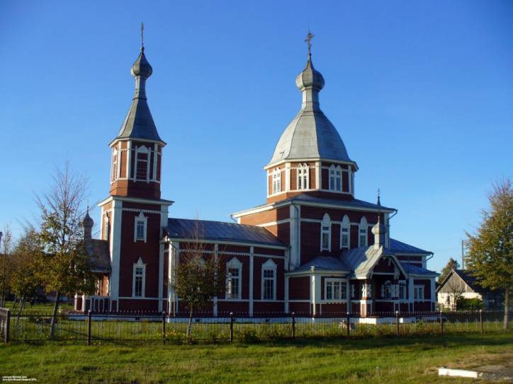 Orthodox church of St. Peter and St. Paul .   - Orthodox church of St. Peter and St. Paul.