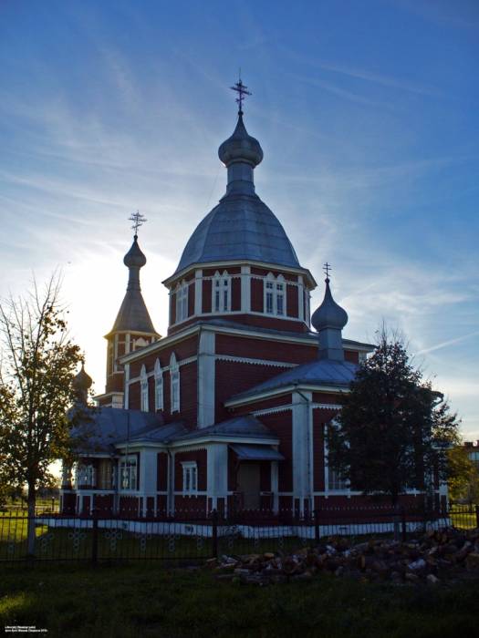 Orthodox church of St. Peter and St. Paul .   - Orthodox church of St. Peter and St. Paul.