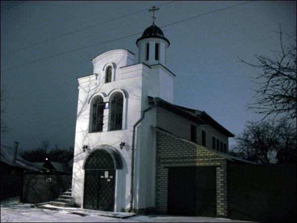 Мінск (Менск) |   Сучасныя храмы. Царква Уладзімірскай іконы Божай Маці, 1990-я