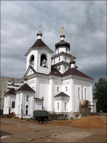  -  Сучасныя храмы. Царква Сафіі Слуцкай, 2000-2007 гг. вул. Казінца