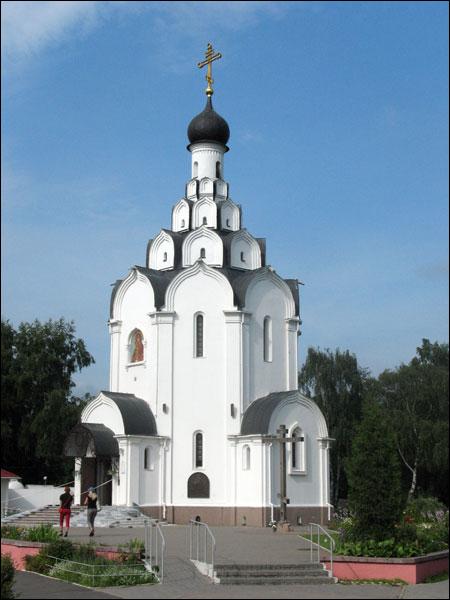  -  Сучасныя храмы. Капліца ў гонар іконы Маці Божай 'Знойдзенне загінуўшых', 1996-98 гг. парк 'Дружбы народаў', вул. Карастаянавай