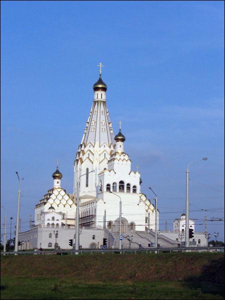  -  Сучасныя храмы. Сабор Усіх Святых, 1991-2009 гг. вул. Каліноўскага