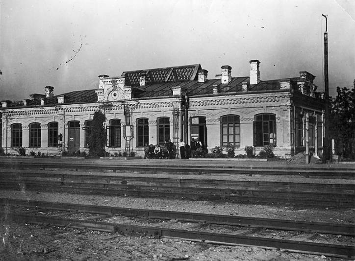  - Железнодорожная станция . Железнодорожная станция