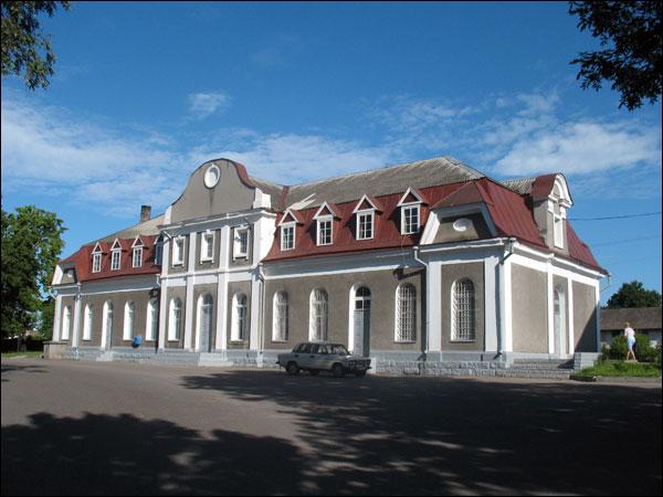 Vilejka. Railway station 