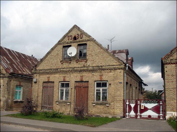 Holszany. Zabudowania XIX - pocz. ХХ w. 