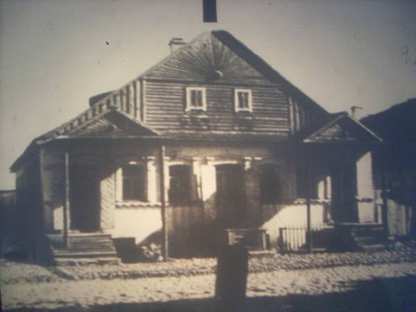 Holszany. Zabudowania XIX - pocz. ХХ w. 