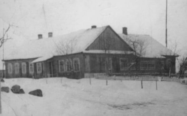 Holszany. Zabudowania XIX - pocz. ХХ w. 