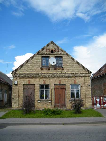 Holszany. Zabudowania XIX - pocz. ХХ w. 