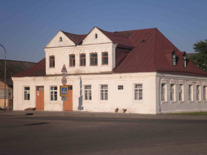 Holszany. Zabudowania XIX - pocz. ХХ w. 