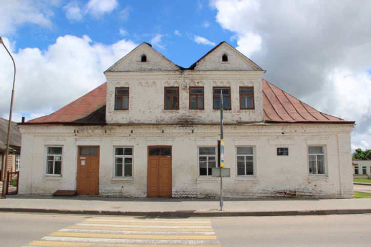 Holszany. Zabudowania XIX - pocz. ХХ w. 