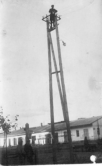  - Zabudowania XIX - pocz. ХХ w. . 