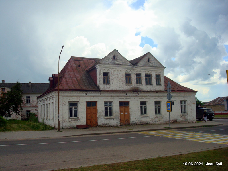 Holszany. Zabudowania XIX - pocz. ХХ w. 