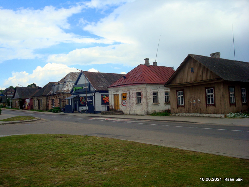 Holszany. Zabudowania XIX - pocz. ХХ w. 