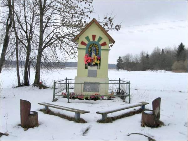  - Каплічка прыдарожная . Агульны выгляд