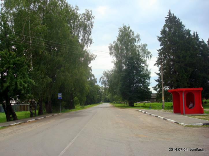  - In the village . 