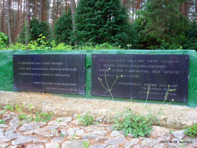  -  Miejsce straceń obywateli Polski i Białorusi – ofiar ZSRR. 
