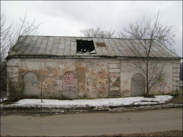 Synagogue  .   - Synagogue .