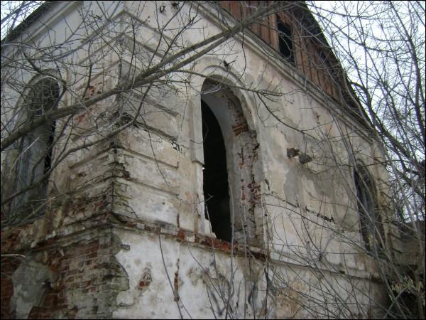 Synagogue  .   - Synagogue .