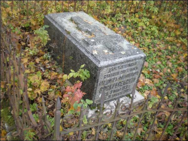 Švenčionys. cemetery Orthodox