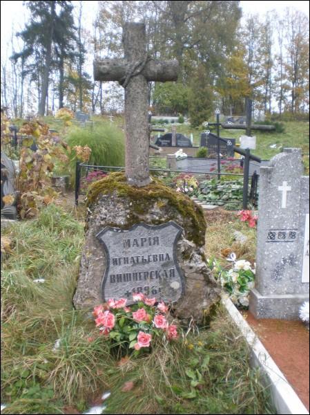 Švenčionys. cemetery Orthodox