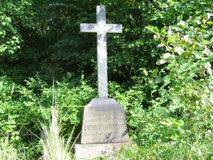 Švenčionys. cemetery Orthodox