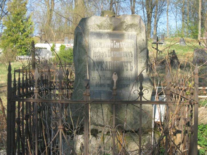 Švenčionys. cemetery Orthodox