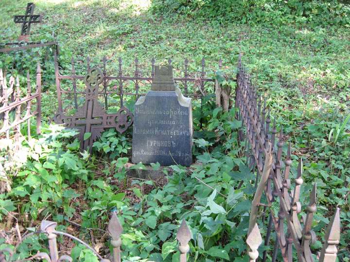 Švenčionys. cemetery Orthodox