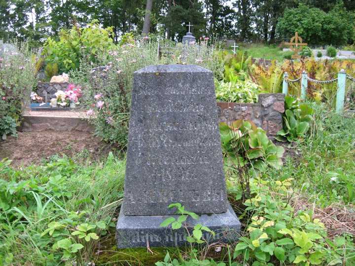 Švenčionys. cemetery Orthodox