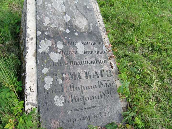 Švenčionys. cemetery Orthodox